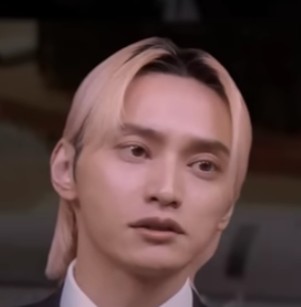 スカイハイ