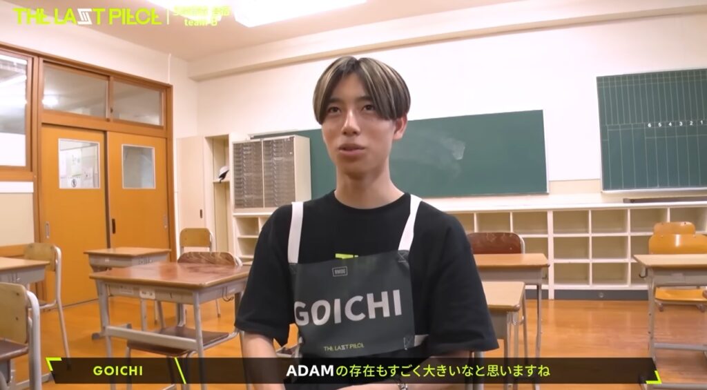 ラスピ5次審査でみせたアダムの人間力!高いコミュニケーション力と明るい性格でチームを底上げ!