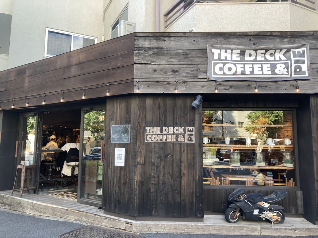 BMSG4thがトレーニー時代にロケしたパイ専門店はTHE DECK COFEE & PIE!