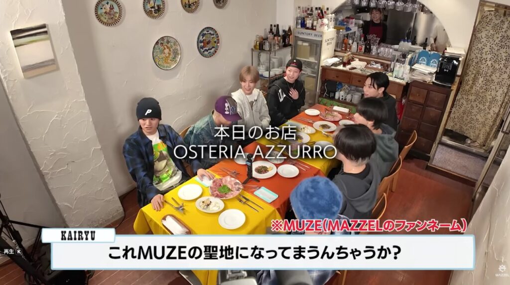 まぜべや飲み会のイタリアンはオステリアアズーロ！聖地巡礼のマナー紹介！