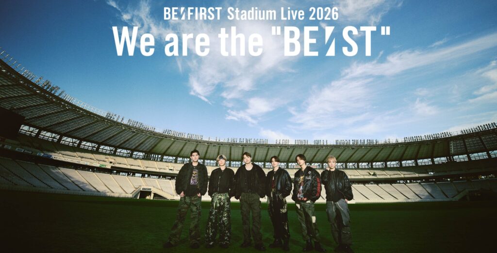 ビーファースト初のスタジアムライブ！味スタの座席の見え方、持ち物、混雑回避まとめ