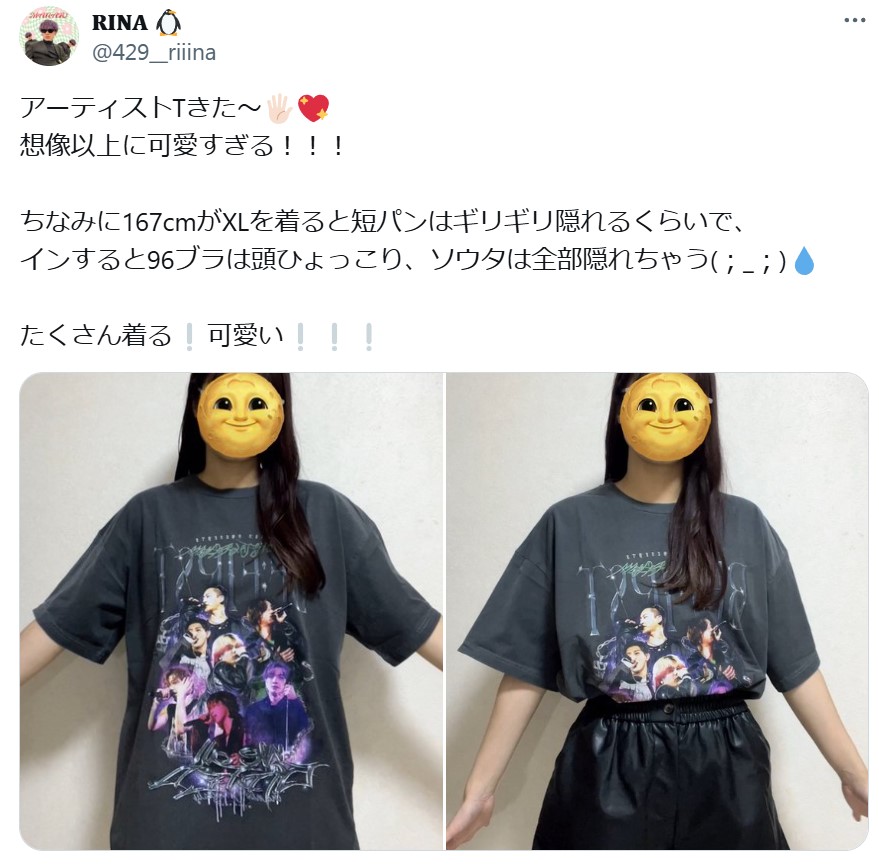 BE:FIRST メンバープロデュース アーティストTシャツ Mサイズ BE:FIRST 