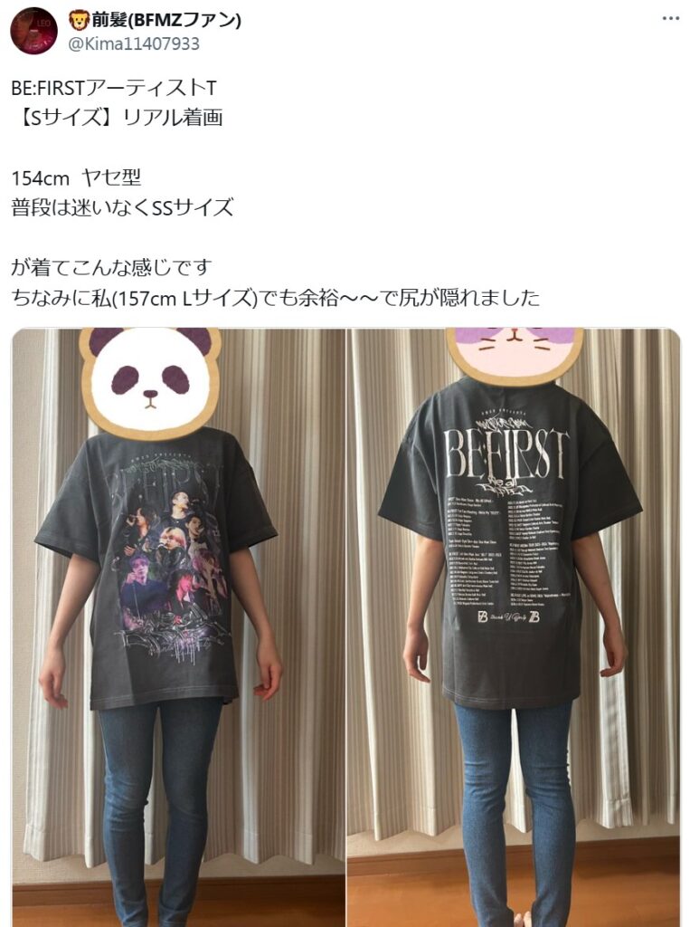 ビーファースト｜アーティストTシャツのサイズ感徹底調査！普段より 