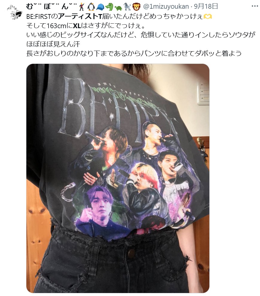 BE:FIRST アーティストTシャツ Sサイズ We are the “BE:ST” Artist 
