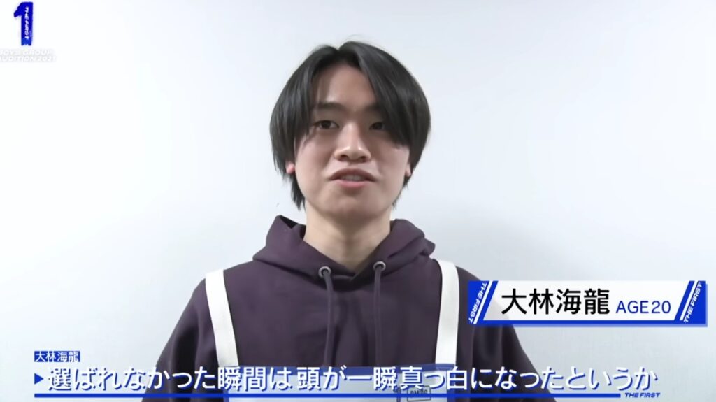 MAZZELのカイリュウはザスト参加経験あり!歌が心に刺さる理由と魅力