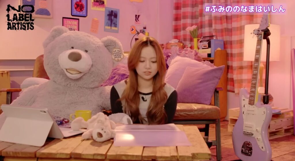 ノノガ出身のふみのはベスティでジュノン推し?噂の理由の一つはMVのクマ