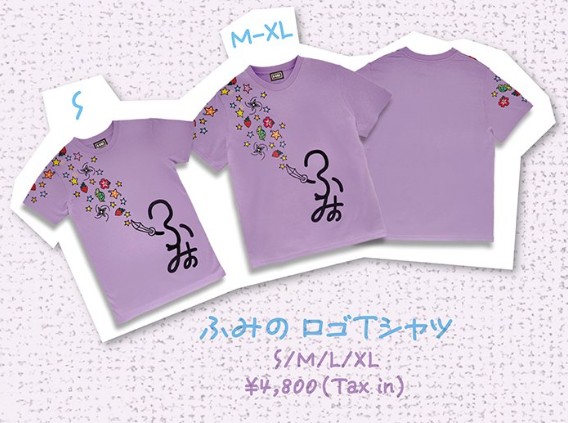 ノノガ出身のふみのはベスティでジュノン推し?噂の理由の一つはグッズの亀マーク