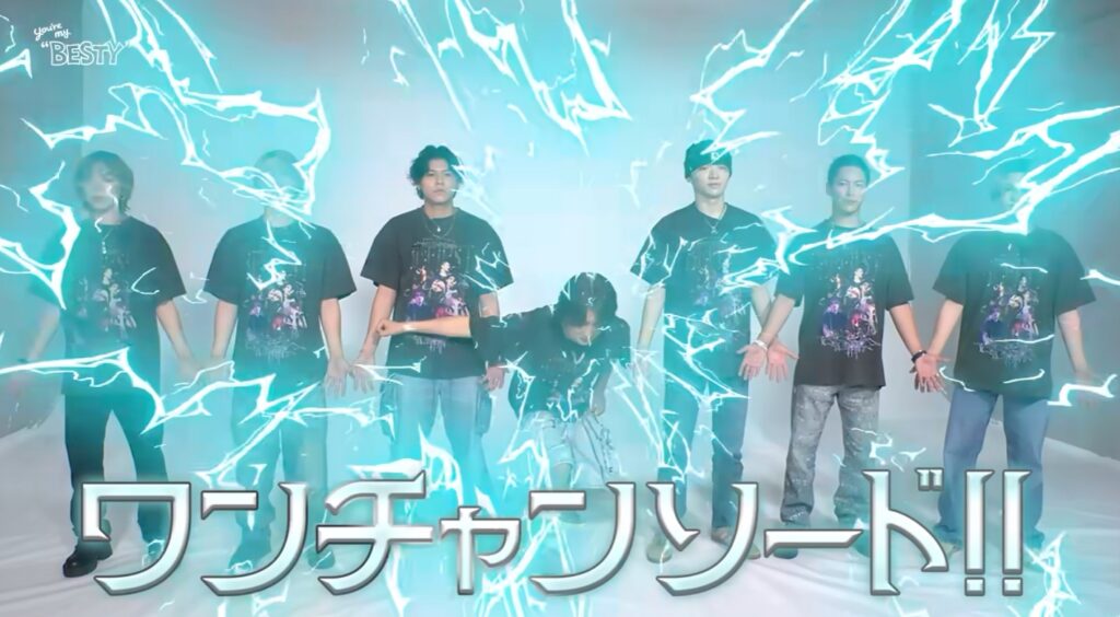 ノノガ出身のふみのはベスティでジュノン推し?噂の理由の一つはロゴの剣からワンチャンソードが連想されるから